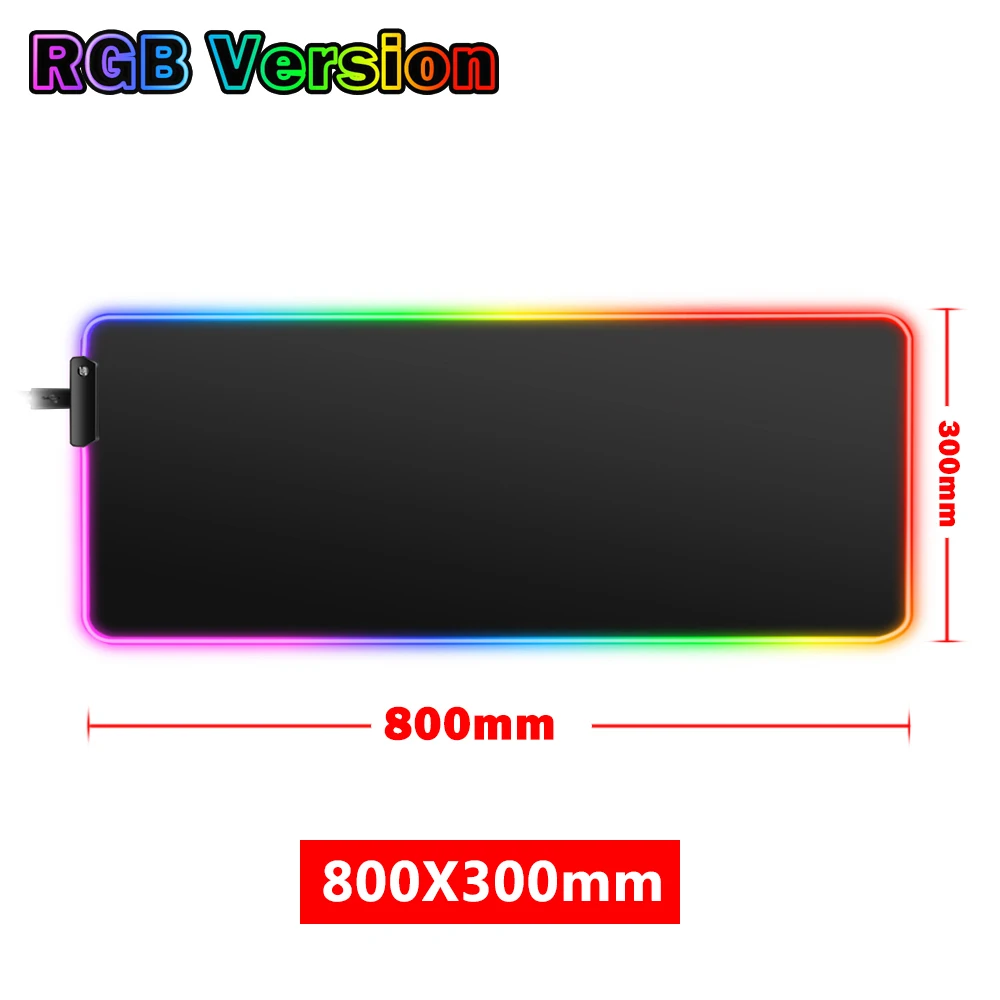800x300x3mm