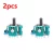 Joystick 2pcs
